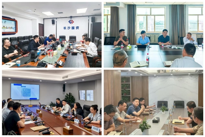 中咨海外咨詢前三季度經營業績亮眼 八成經營單元超額完成目標任務